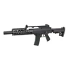 Kép 8/9 - JG G36 608-8 elektromos airsoft rohampuska
