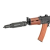 Kép 4/4 - PBS-4 AK hangtompító, 240mm