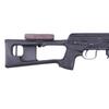 Kép 6/10 - Cyma CM057A Dragunov airsoft mesterlövész puska