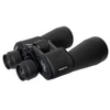 Kép 3/8 - Opticon Prooptic 12x60 keresőtávcső