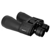 Kép 1/8 - Opticon Prooptic 12x60 keresőtávcső