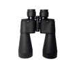 Kép 6/8 - Opticon Prooptic 12x60 keresőtávcső