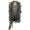 Kép 4/7 - Miltec US roham hátizsák, nagy, RANGER GREEN/BLACK