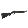 Kép 4/7 - Tokyo Marui M870 Tactical gázos airsoft shotgun