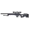 Kép 1/2 - Well MB4401D airsoft mesterlövész puska
