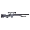 Kép 2/2 - Well MB4401D airsoft mesterlövész puska