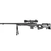 Kép 1/9 - Well MB4402D airsoft mesterlövész puska
