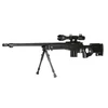 Kép 2/9 - Well MB4402D airsoft mesterlövész puska