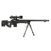 Kép 3/9 - Well MB4402D airsoft mesterlövész puska