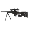 Kép 6/9 - Well MB4402D airsoft mesterlövész puska