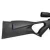 Kép 8/17 - Crosman F4 légpuska, 4.5 mm + 4x32 távcső szett (2022) 