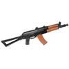 Kép 15/24 - Kalasnyikov AKS74U elektromos gépkarabély