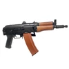 Kép 19/24 - Kalasnyikov AKS74U elektromos gépkarabély