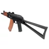 Kép 2/24 - Kalasnyikov AKS74U elektromos gépkarabély