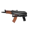 Kép 22/24 - Kalasnyikov AKS74U elektromos gépkarabély
