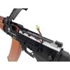 Kép 23/24 - Kalasnyikov AKS74U elektromos gépkarabély