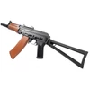 Kép 7/24 - Kalasnyikov AKS74U elektromos gépkarabély