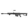 Kép 1/13 - Snow Wolf SW-02A M82A3 Barrett Short airsoft mesterlövész puska