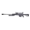 Kép 1/15 - Barrett M82 Selector elektromos airsoft mesterlövész puska távcsővel