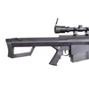 Kép 13/15 - Barrett M82 Selector elektromos airsoft mesterlövész puska távcsővel