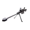 Kép 2/15 - Barrett M82 Selector elektromos airsoft mesterlövész puska távcsővel