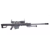 Kép 4/15 - Barrett M82 Selector elektromos airsoft mesterlövész puska távcsővel