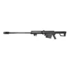 Kép 1/10 - Barrett M82 Selector elektromos airsoft mesterlövész puska 