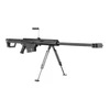 Kép 10/10 - Barrett M82 Selector elektromos airsoft mesterlövész puska 