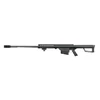 Kép 2/10 - Barrett M82 Selector elektromos airsoft mesterlövész puska 