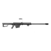 Kép 4/10 - Barrett M82 Selector elektromos airsoft mesterlövész puska 