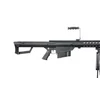 Kép 7/10 - Barrett M82 Selector elektromos airsoft mesterlövész puska 