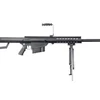 Kép 8/10 - Barrett M82 Selector elektromos airsoft mesterlövész puska 