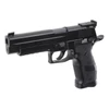 Kép 2/9 - KWC Sig P226 S5 GBB airsoft pisztoly (CO2) 