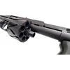 Kép 2/15 - Keserű Home Defender HD-21 Compact Tactical gumilövedékes puska