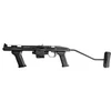 Kép 1/15 - Keserű Home Defender HD-21 Compact Tactical gumilövedékes puska
