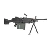 Kép 3/15 - Specna Arms M249 MK2 elektromos könnyű géppuska
