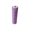 Kép 1/3 - Akkumulátor lámpához, 3.7V 2800mAh