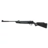 Kép 1/14 - Hatsan Striker 1000S, polimer tus, VORTEX, 4.5mm