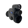 Kép 2/9 - Pard NV007V 16mm 850 nm IR éjjellátó előtét