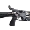 Kép 11/21 - Baikal MP-555 PCP légpuska, 4.5 mm