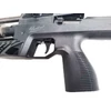 Kép 16/21 - Baikal MP-555 PCP légpuska, 4.5 mm