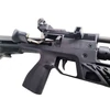 Kép 4/21 - Baikal MP-555 PCP légpuska, 4.5 mm