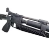 Kép 9/21 - Baikal MP-555 PCP légpuska, 4.5 mm