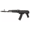 Kép 7/11 - Specna Arms SA-J01 EDGE AK74 elektromos gépkarabély