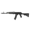 Kép 1/12 - Specna Arms SA-J05 EDGE AK74 elektromos gépkarabély (m4 tus)
