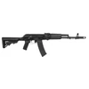 Kép 4/12 - Specna Arms SA-J05 EDGE AK74 elektromos gépkarabély (m4 tus)