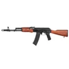 Kép 1/10 - Specna Arms SA-J02 EDGE AK74N elektromos gépkarabély (acél/fa)