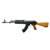 Kép 1/16 - LCT AK63X elektromos airsoft gépkarabély