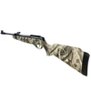 Kép 2/19 - Retay 125X, Camo légpuska, cal 4.5 mm
