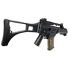 Kép 15/18 - Cyma CM011 G36C elektromos airsoft rohampuska